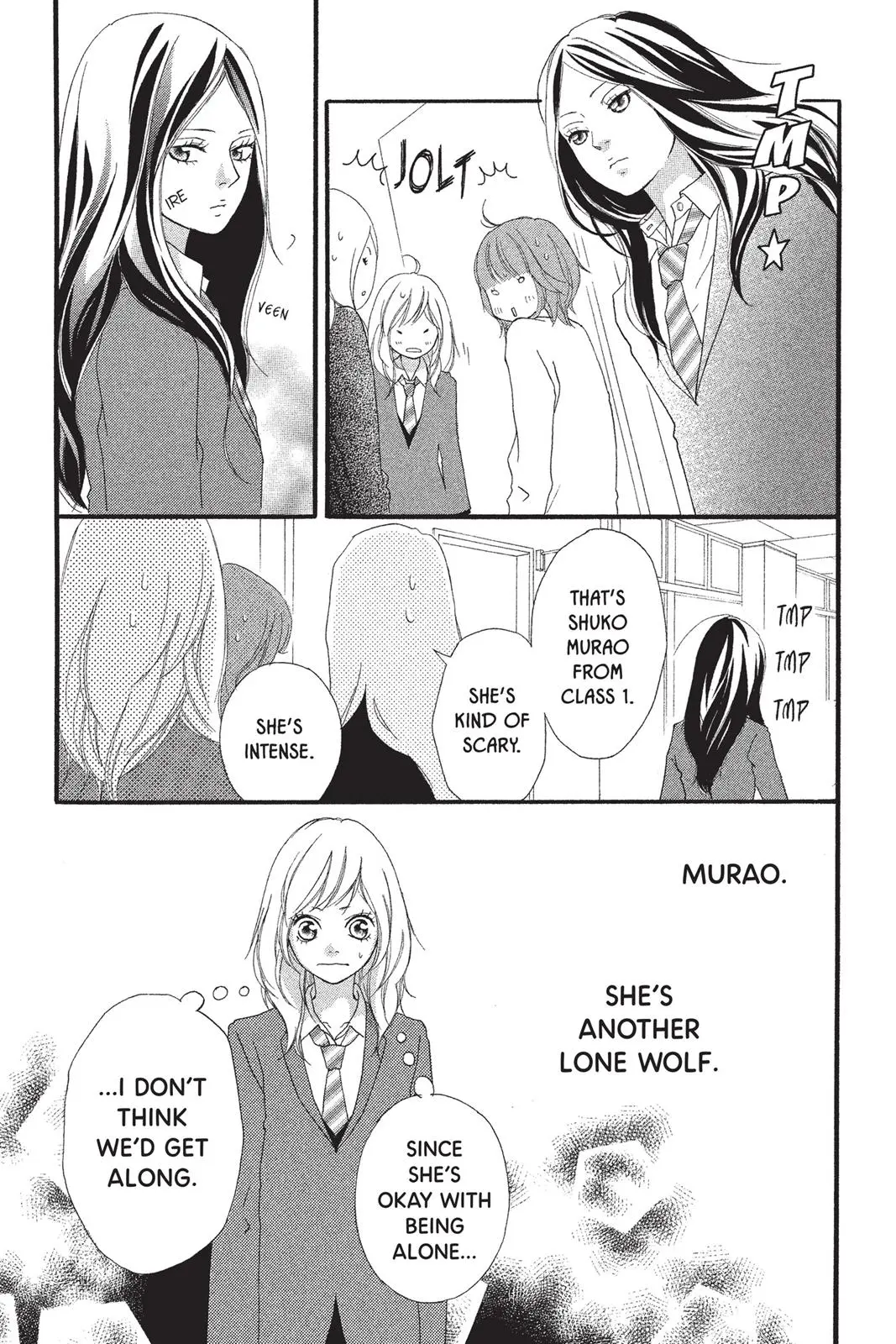 Ao Haru Ride - Chapter 1 - Page 22