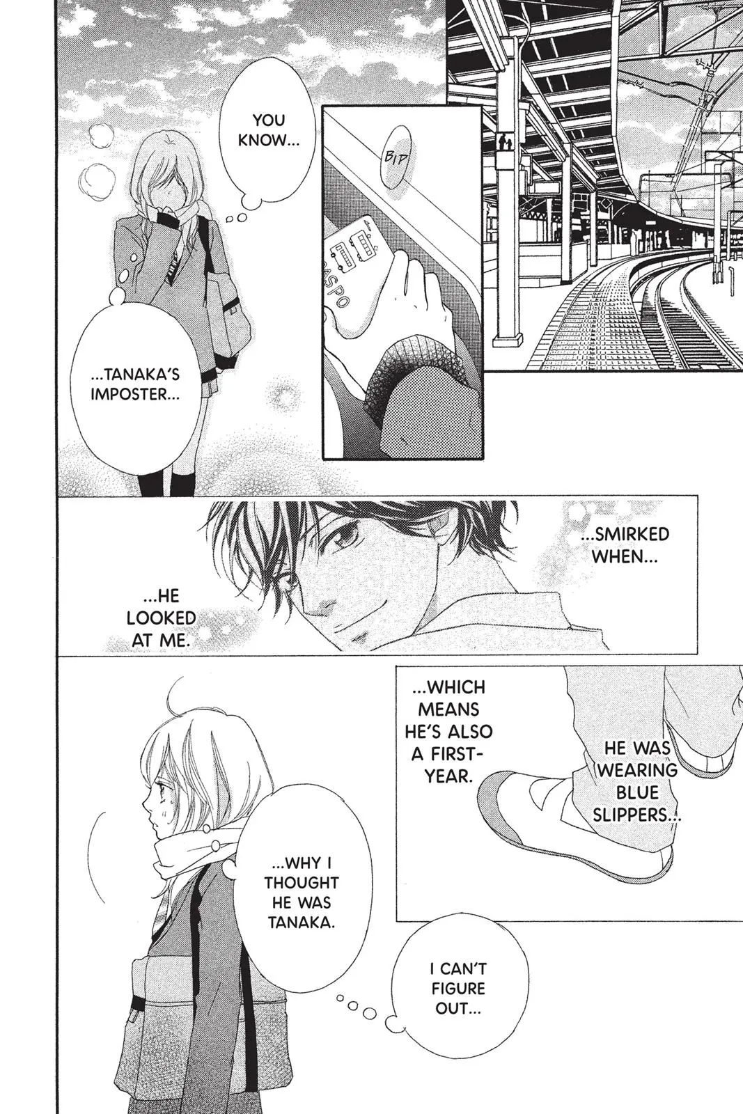 Ao Haru Ride - Chapter 1 - Page 23