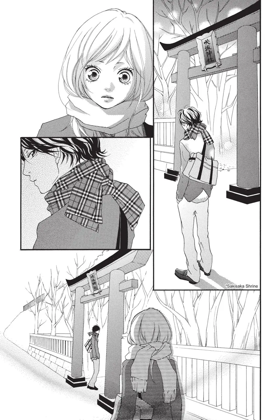 Ao Haru Ride - Chapter 1 - Page 26