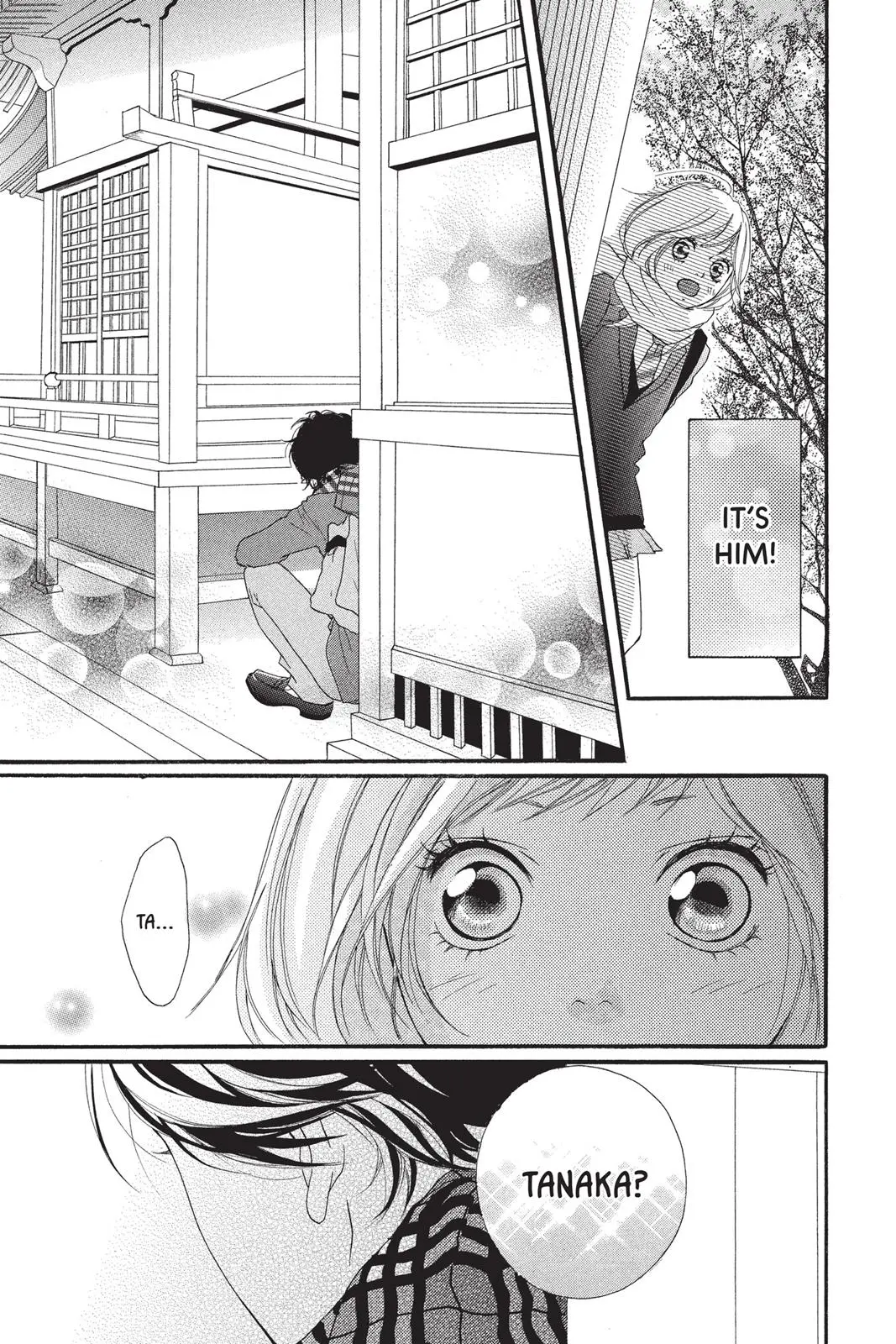 Ao Haru Ride - Chapter 1 - Page 28