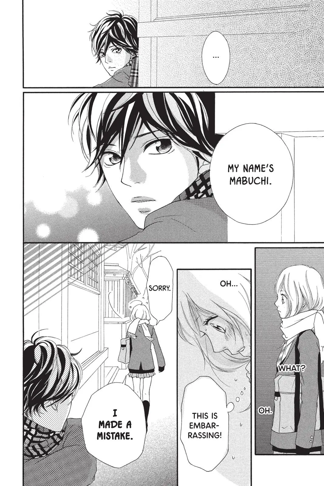 Ao Haru Ride - Chapter 1 - Page 29