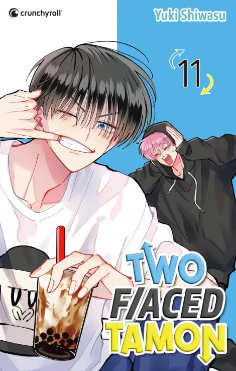 Tamon's B-Side - Chapter 50 - Page 1