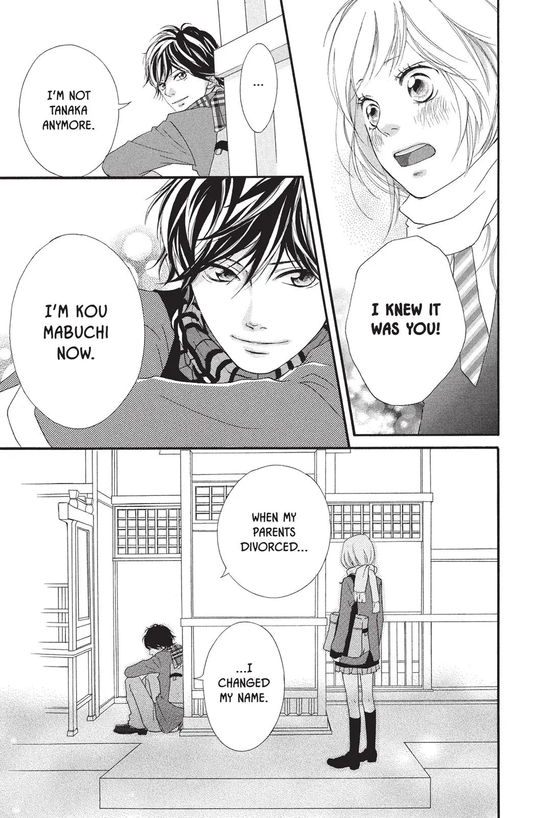 Ao Haru Ride - Chapter 1 - Page 32