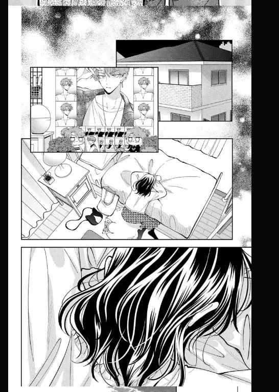 Tamon's B-Side - Chapter 50 - Page 4