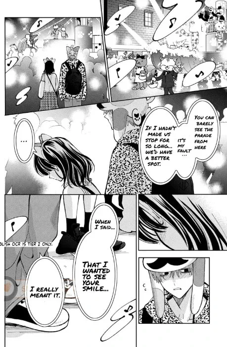 Tamon's B-Side - Chapter 50 - Page 6