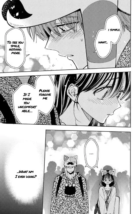 Tamon's B-Side - Chapter 50 - Page 7