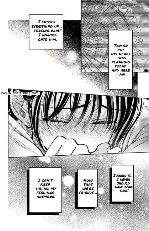 Tamon's B-Side - Chapter 50 - Page 8