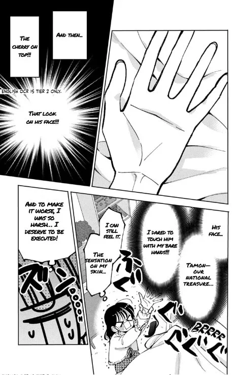 Tamon's B-Side - Chapter 50 - Page 9