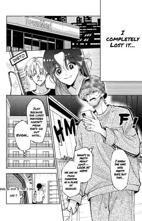 Tamon's B-Side - Chapter 50 - Page 10