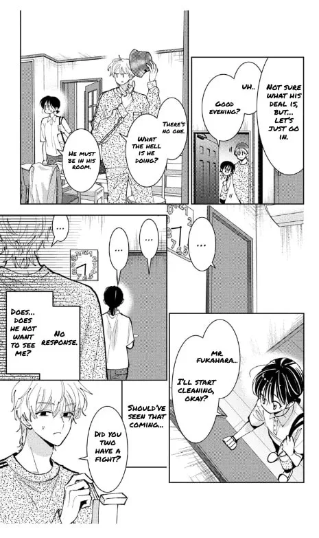Tamon's B-Side - Chapter 50 - Page 13