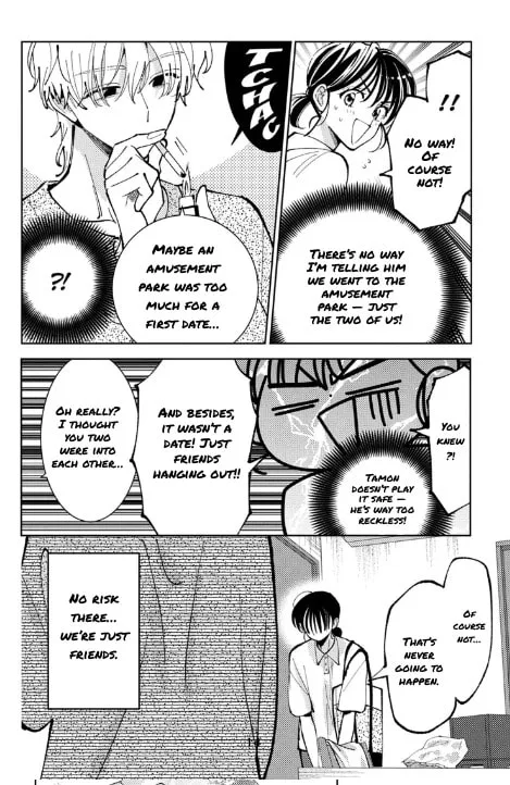 Tamon's B-Side - Chapter 50 - Page 14