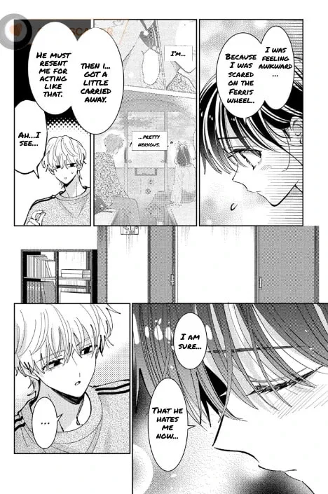 Tamon's B-Side - Chapter 50 - Page 18