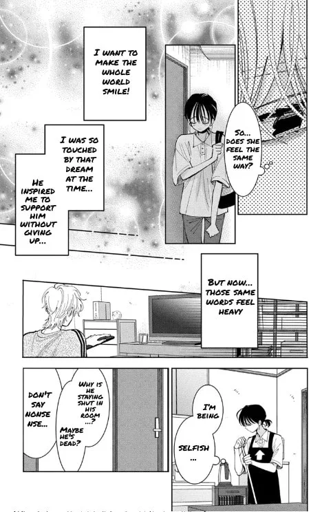 Tamon's B-Side - Chapter 50 - Page 19