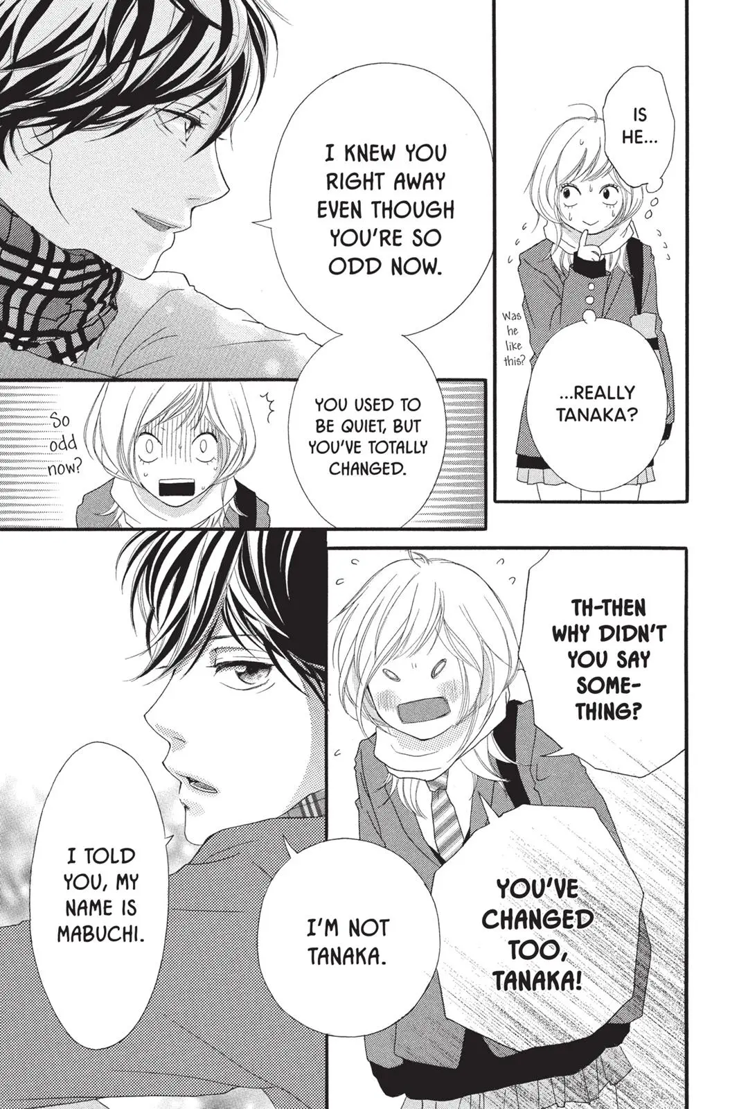 Ao Haru Ride - Chapter 1 - Page 34