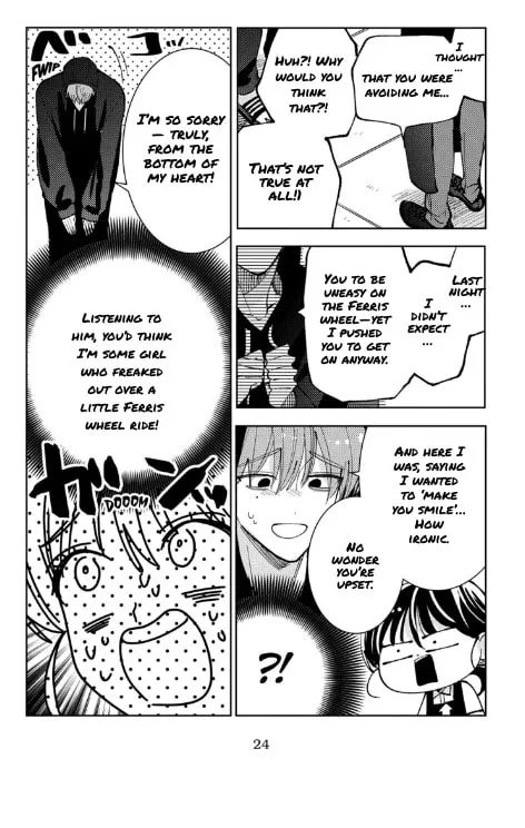 Tamon's B-Side - Chapter 50 - Page 24