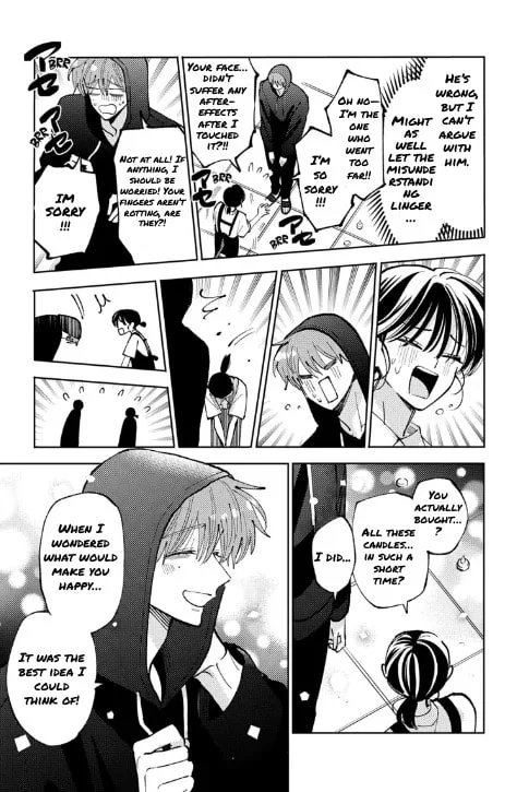 Tamon's B-Side - Chapter 50 - Page 25
