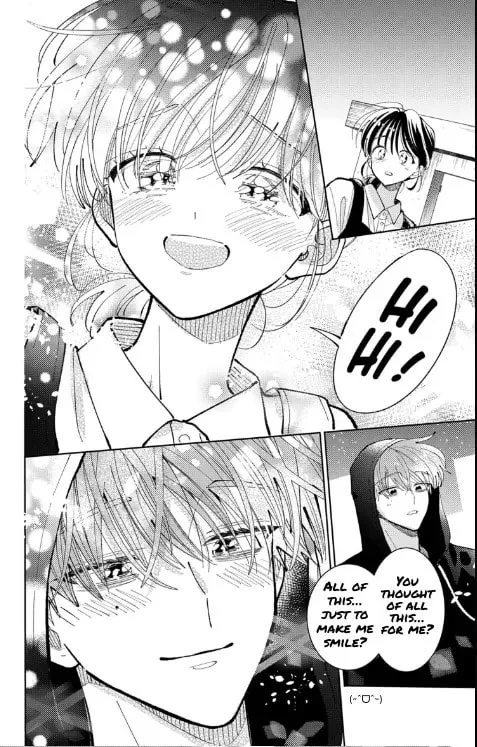 Tamon's B-Side - Chapter 50 - Page 26