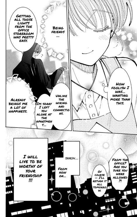 Tamon's B-Side - Chapter 50 - Page 28