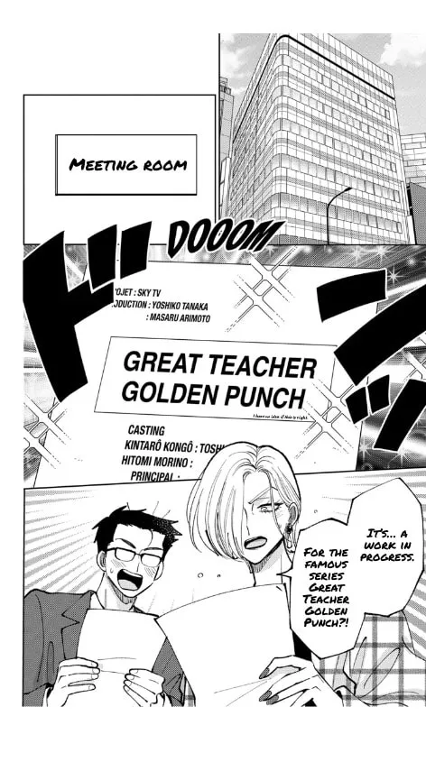 Tamon's B-Side - Chapter 50 - Page 30