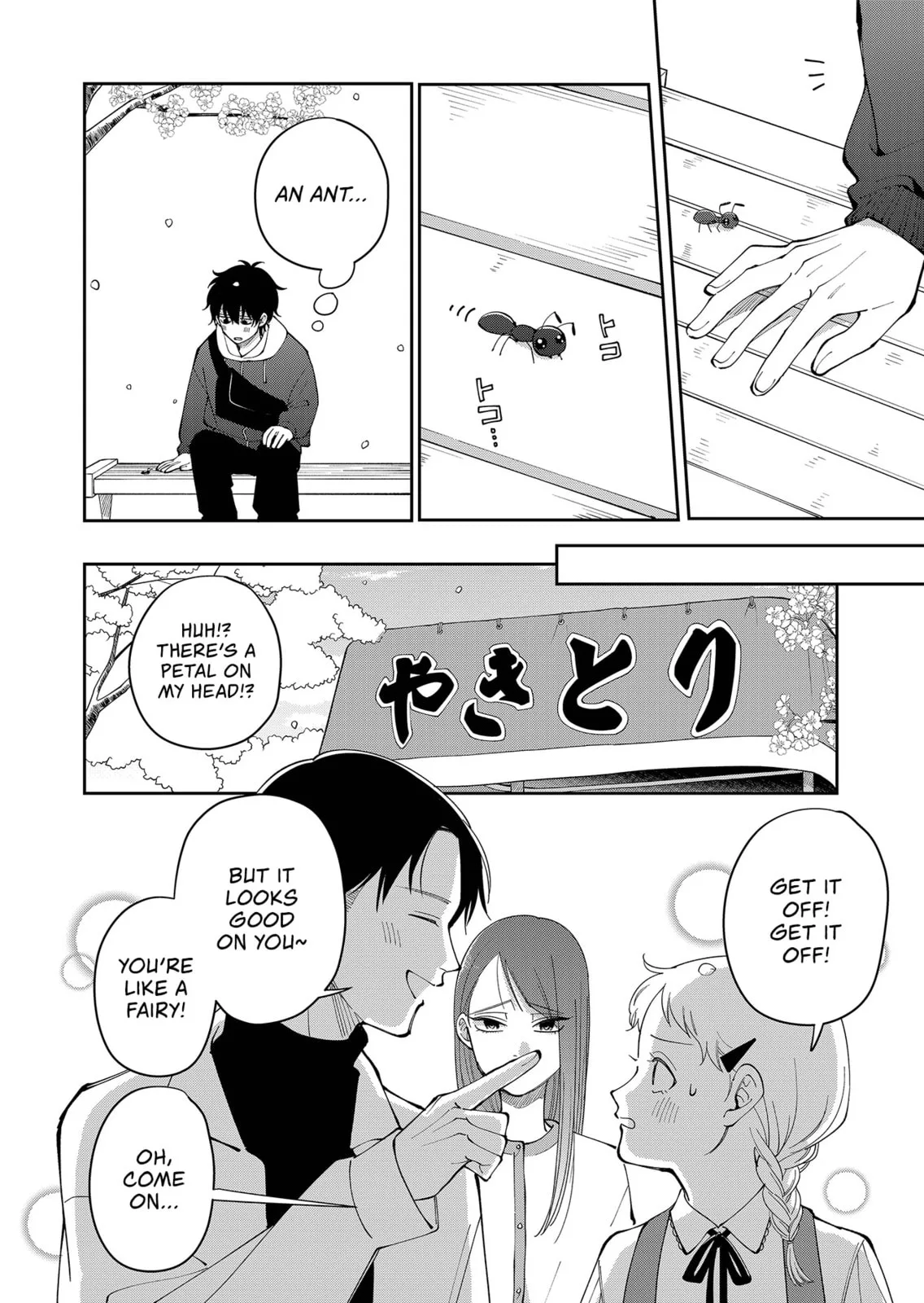 Unexciting Date - Chapter 25 - Page 6