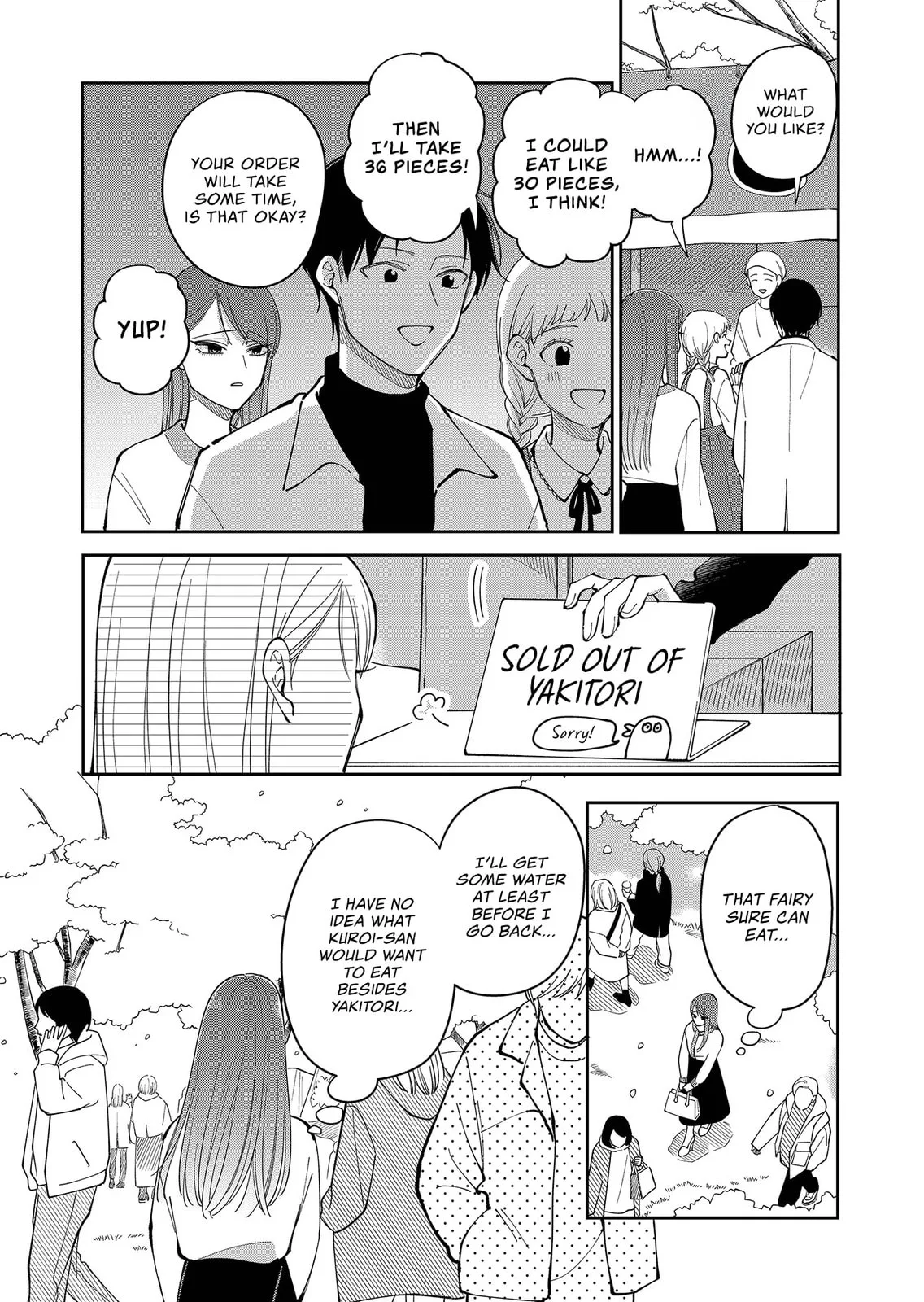 Unexciting Date - Chapter 25 - Page 7