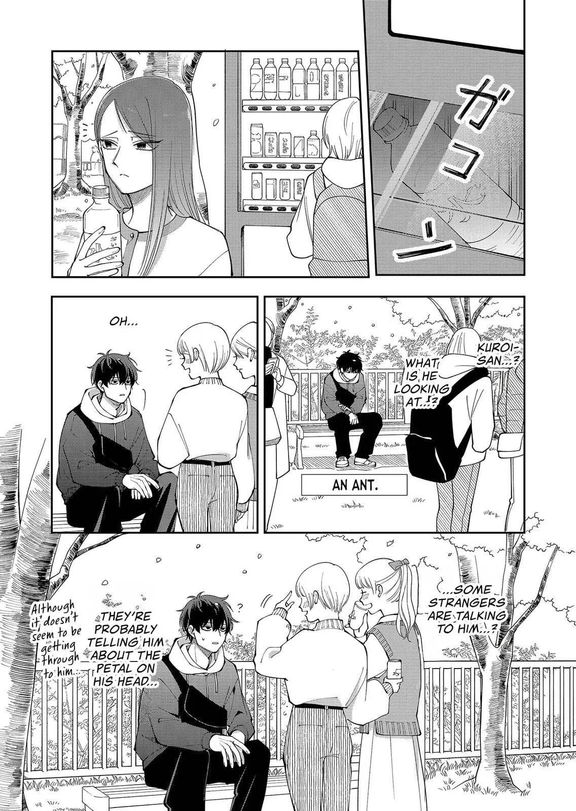 Unexciting Date - Chapter 25 - Page 8