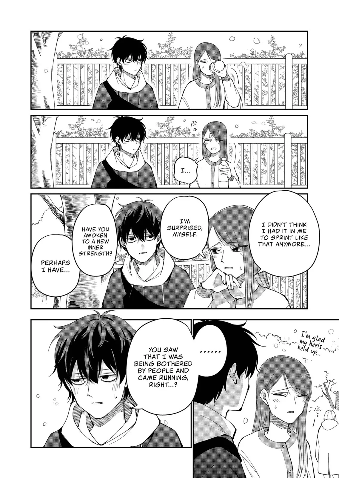 Unexciting Date - Chapter 25 - Page 12