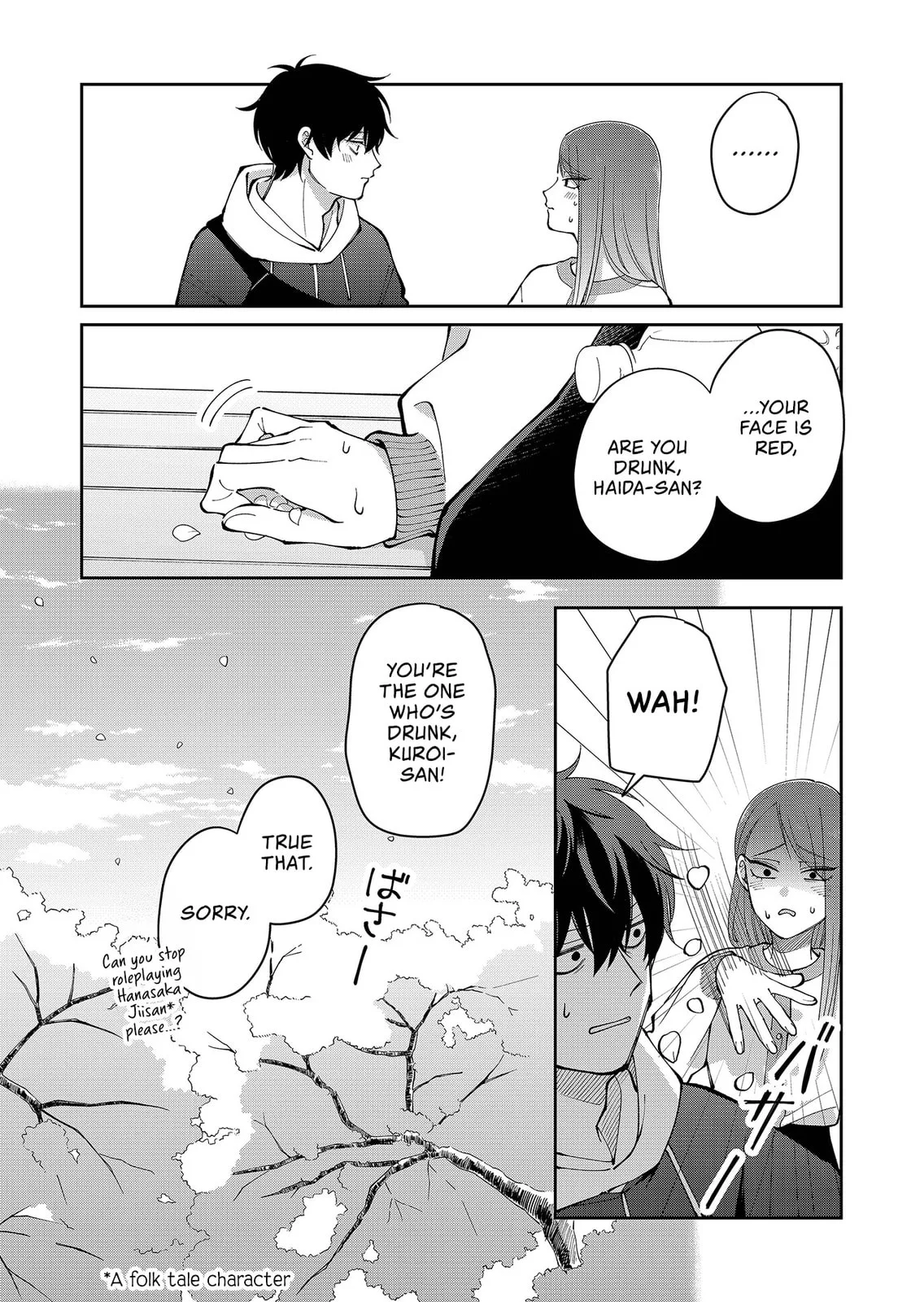 Unexciting Date - Chapter 25 - Page 18