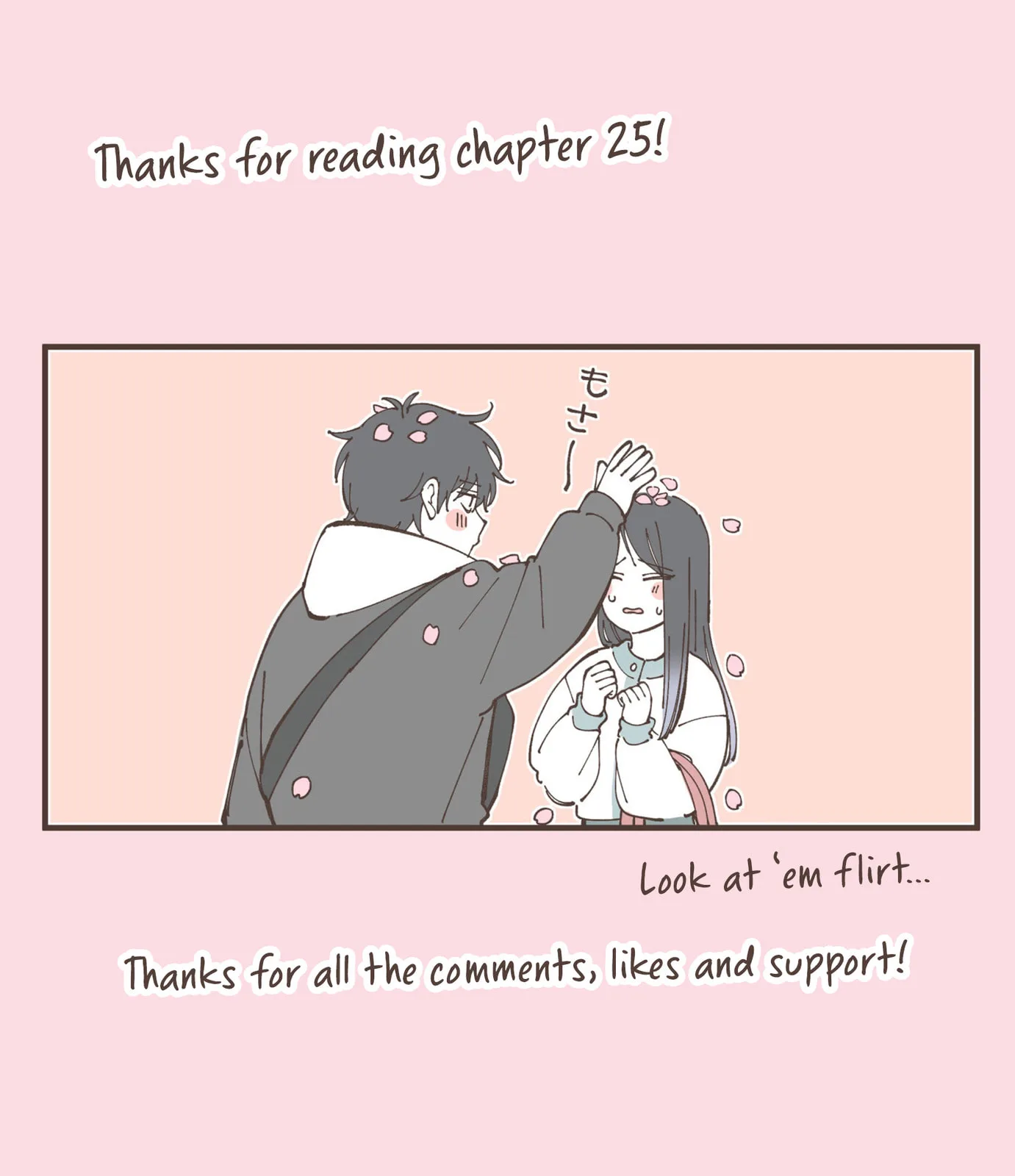 Unexciting Date - Chapter 25 - Page 19