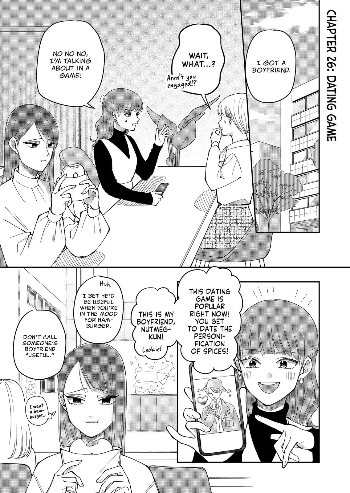 Unexciting Date - Chapter 26 - Page 1