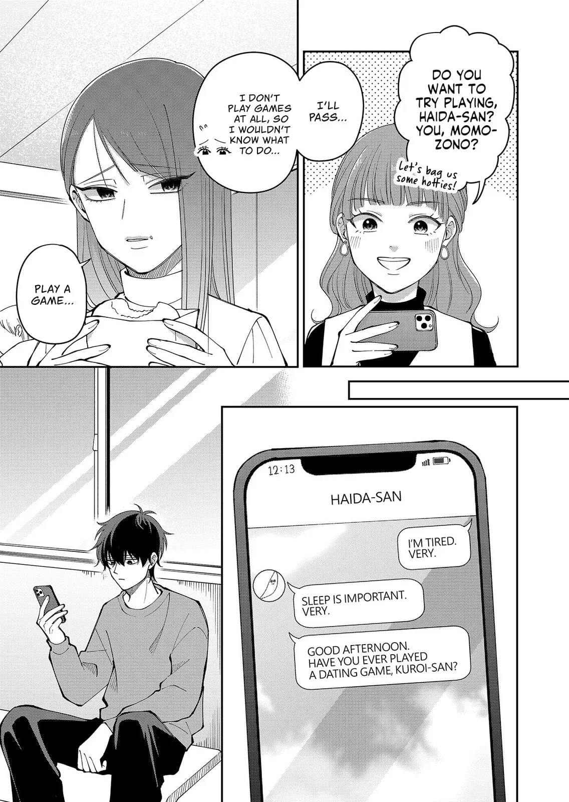 Unexciting Date - Chapter 26 - Page 3
