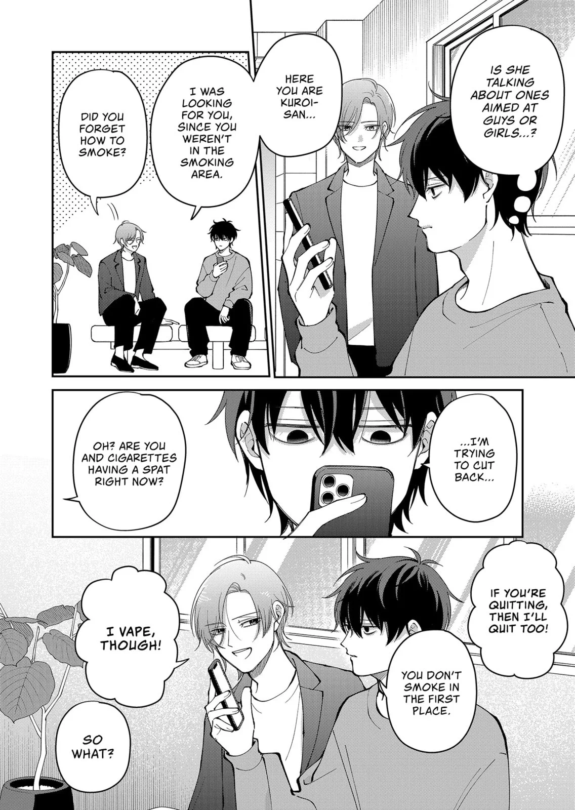 Unexciting Date - Chapter 26 - Page 4