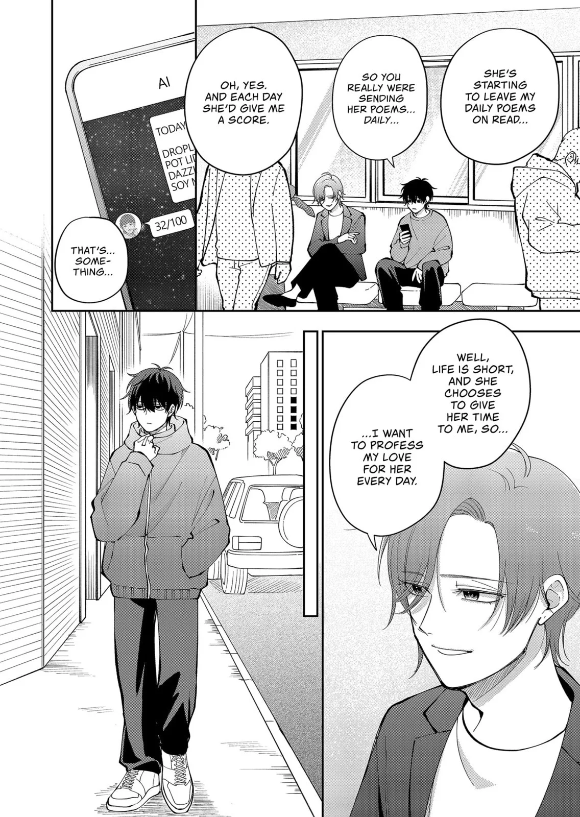 Unexciting Date - Chapter 26 - Page 6