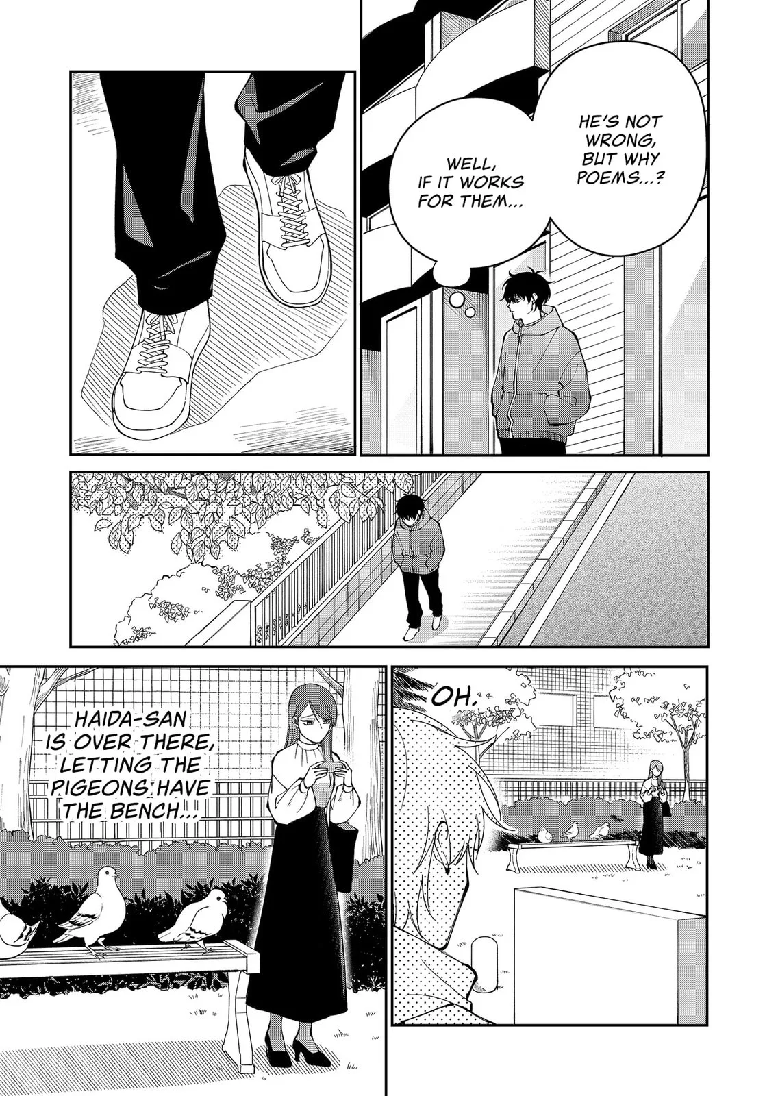 Unexciting Date - Chapter 26 - Page 7