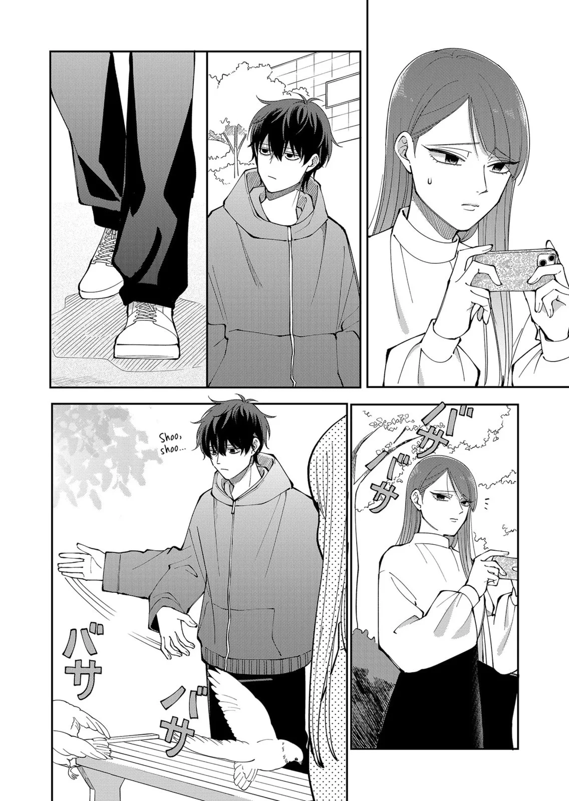Unexciting Date - Chapter 26 - Page 8