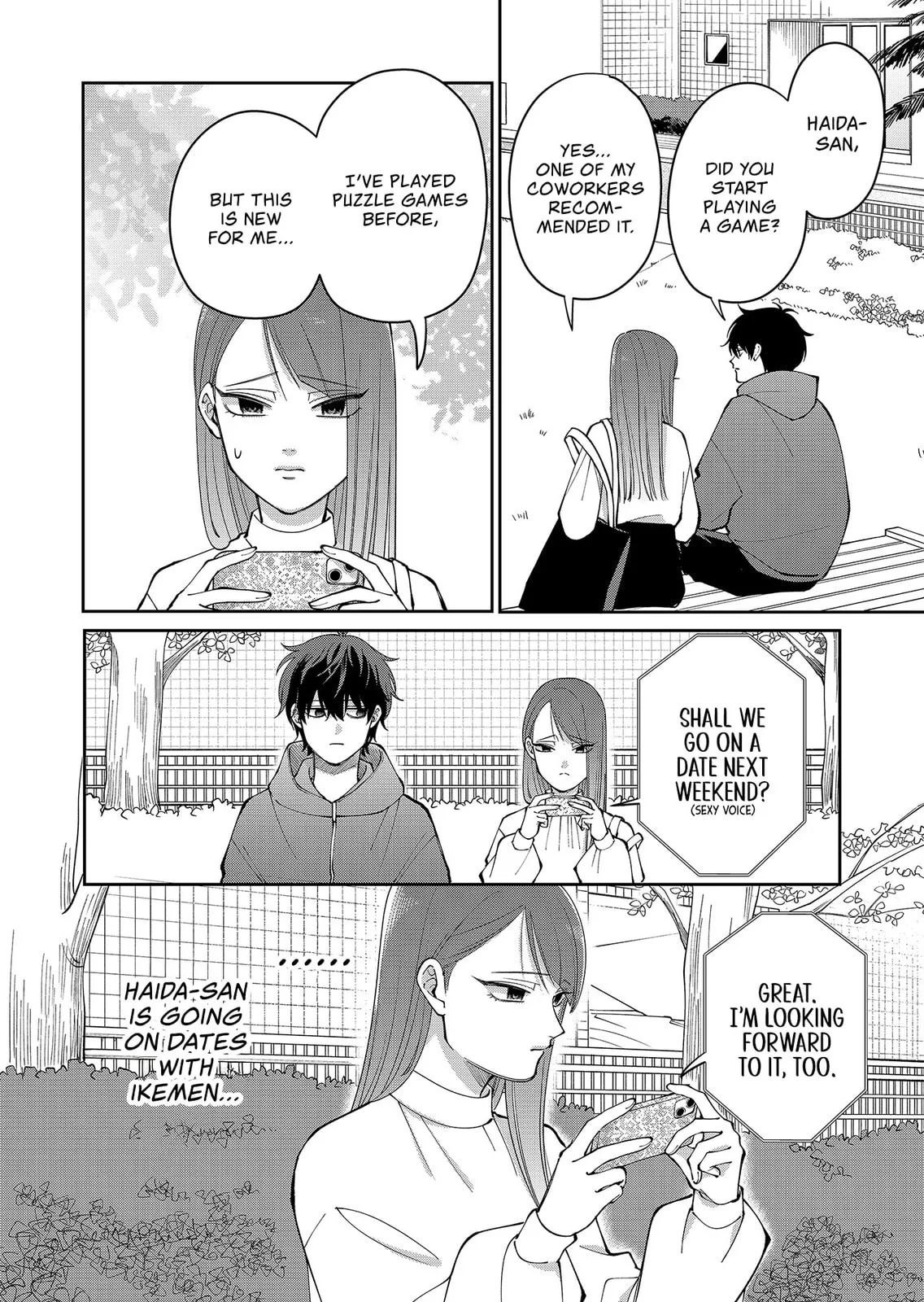 Unexciting Date - Chapter 26 - Page 10