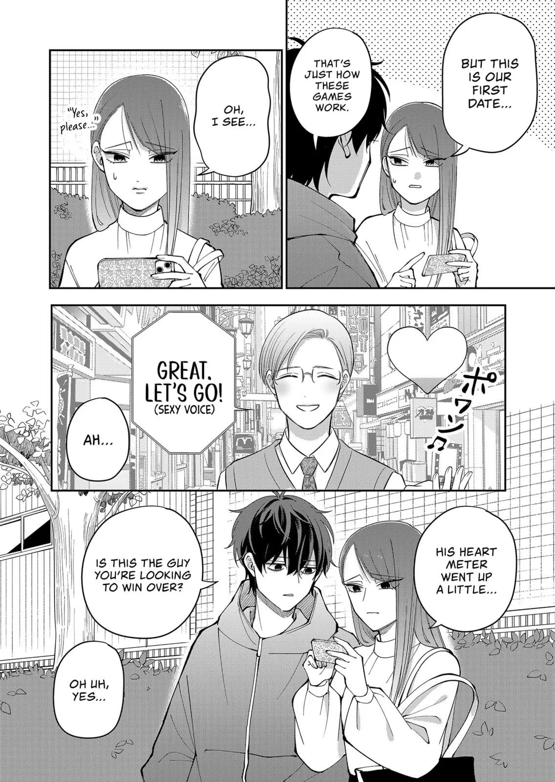 Unexciting Date - Chapter 26 - Page 12