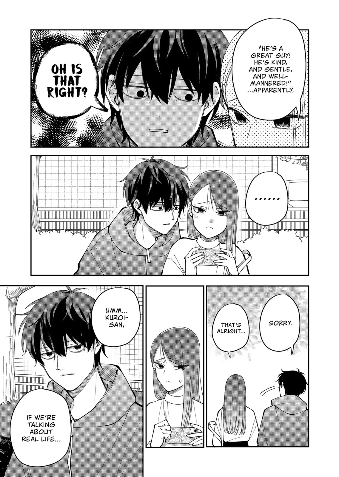 Unexciting Date - Chapter 26 - Page 13