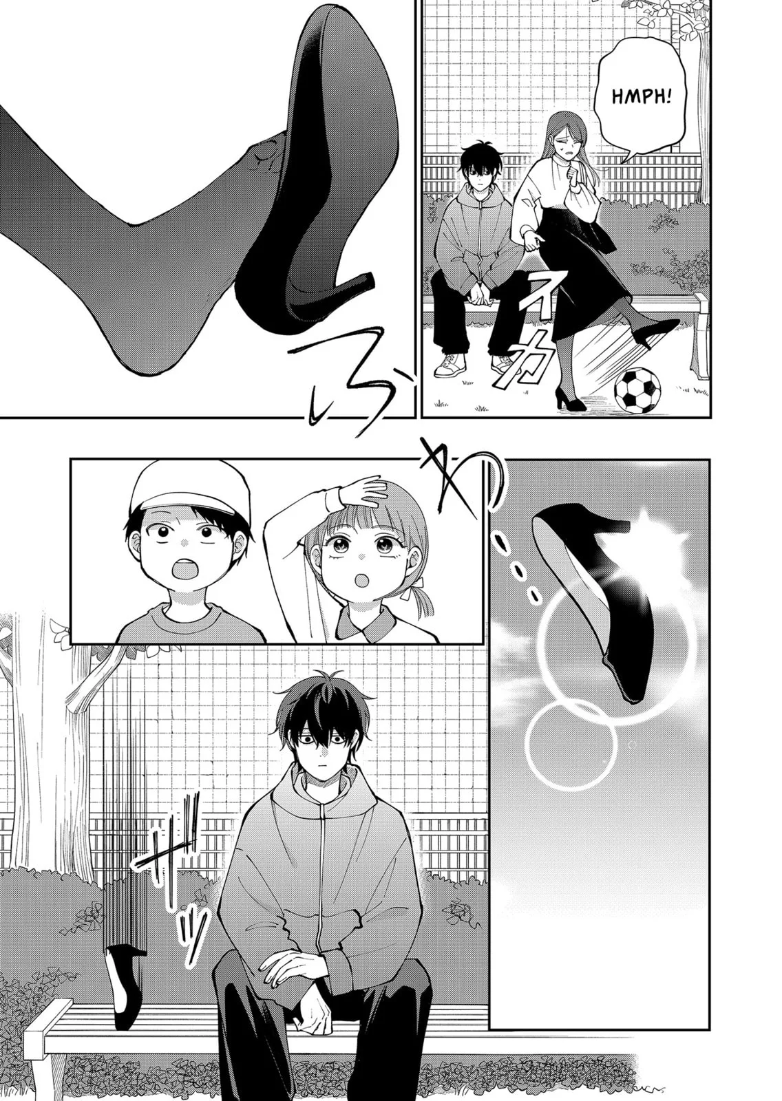 Unexciting Date - Chapter 26 - Page 15