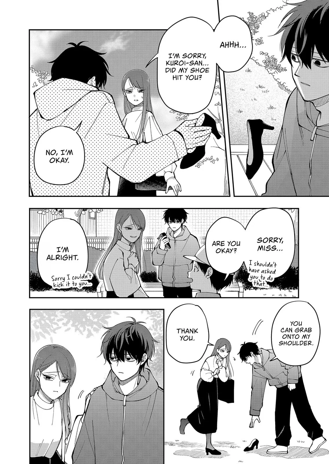 Unexciting Date - Chapter 26 - Page 16
