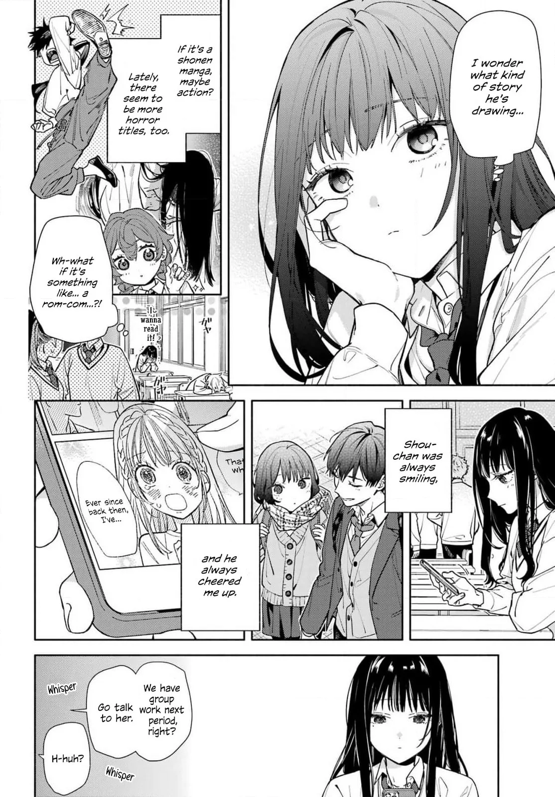 It’s Not Quite Love Yet, but… - Chapter 1 - Page 16