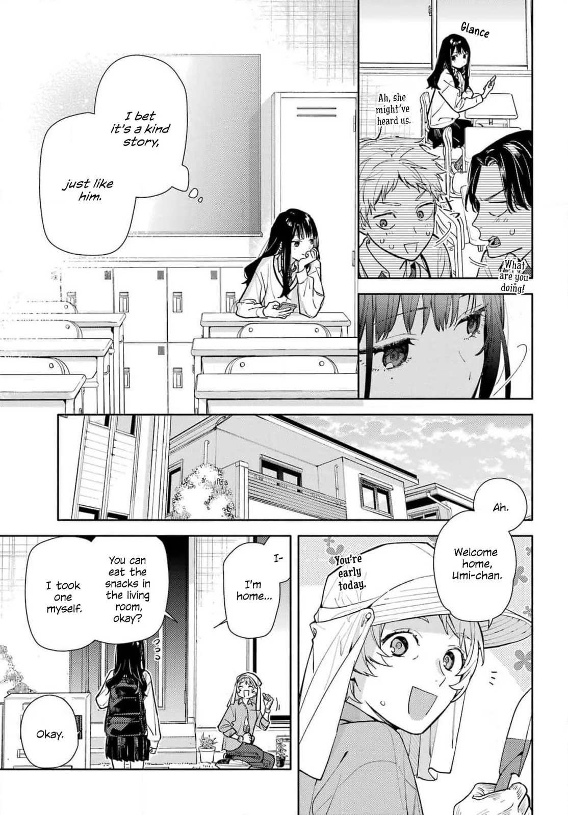 It’s Not Quite Love Yet, but… - Chapter 1 - Page 17
