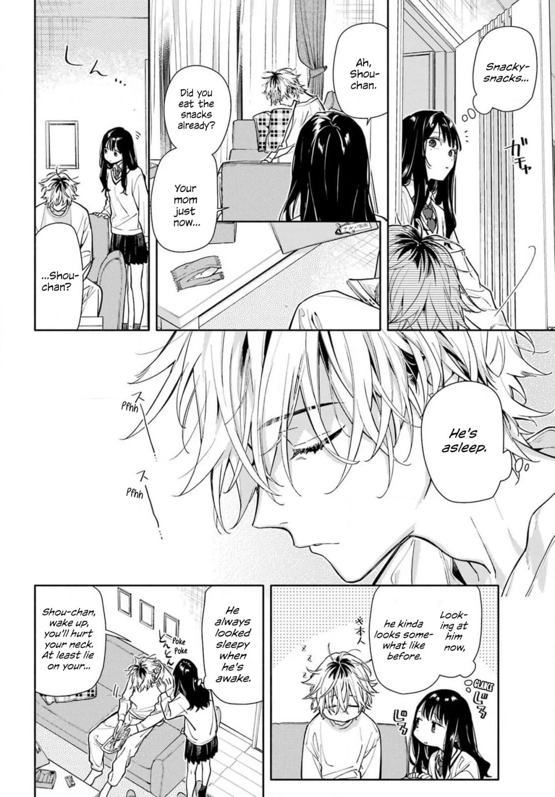 It’s Not Quite Love Yet, but… - Chapter 1 - Page 18