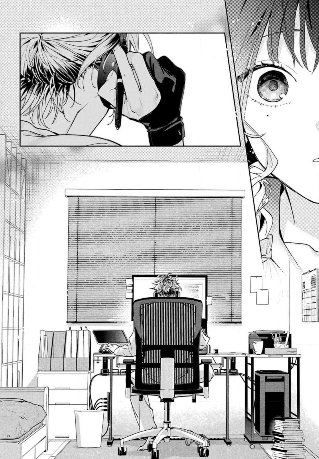 It’s Not Quite Love Yet, but… - Chapter 1 - Page 32