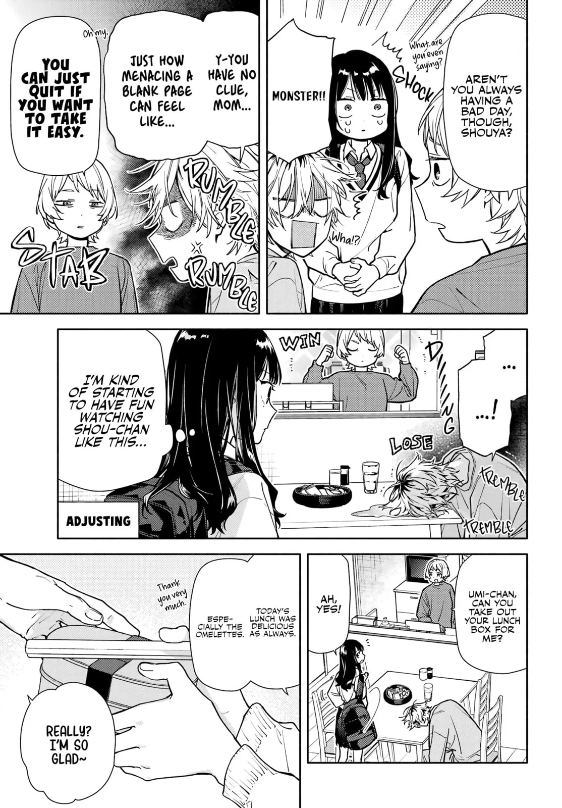 It’s Not Quite Love Yet, but… - Chapter 2 - Page 6