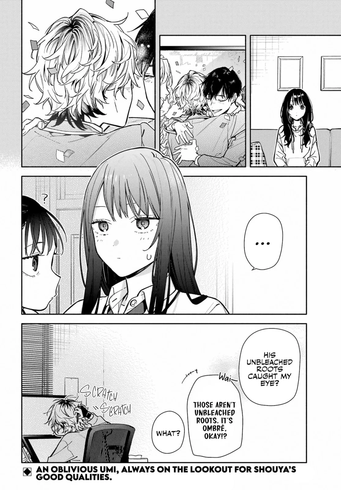It’s Not Quite Love Yet, but… - Chapter 3 - Page 32