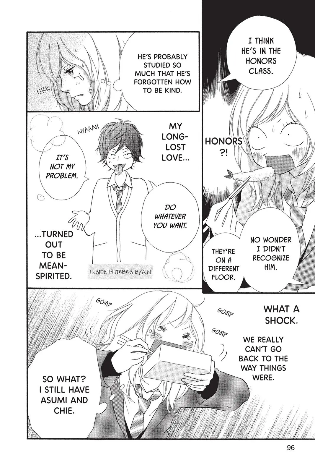 Ao Haru Ride - Chapter 2 - Page 3
