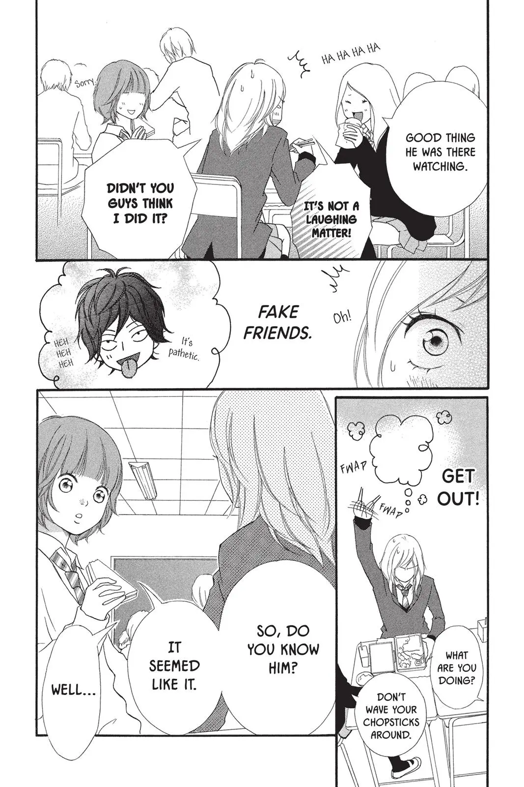 Ao Haru Ride - Chapter 2 - Page 4