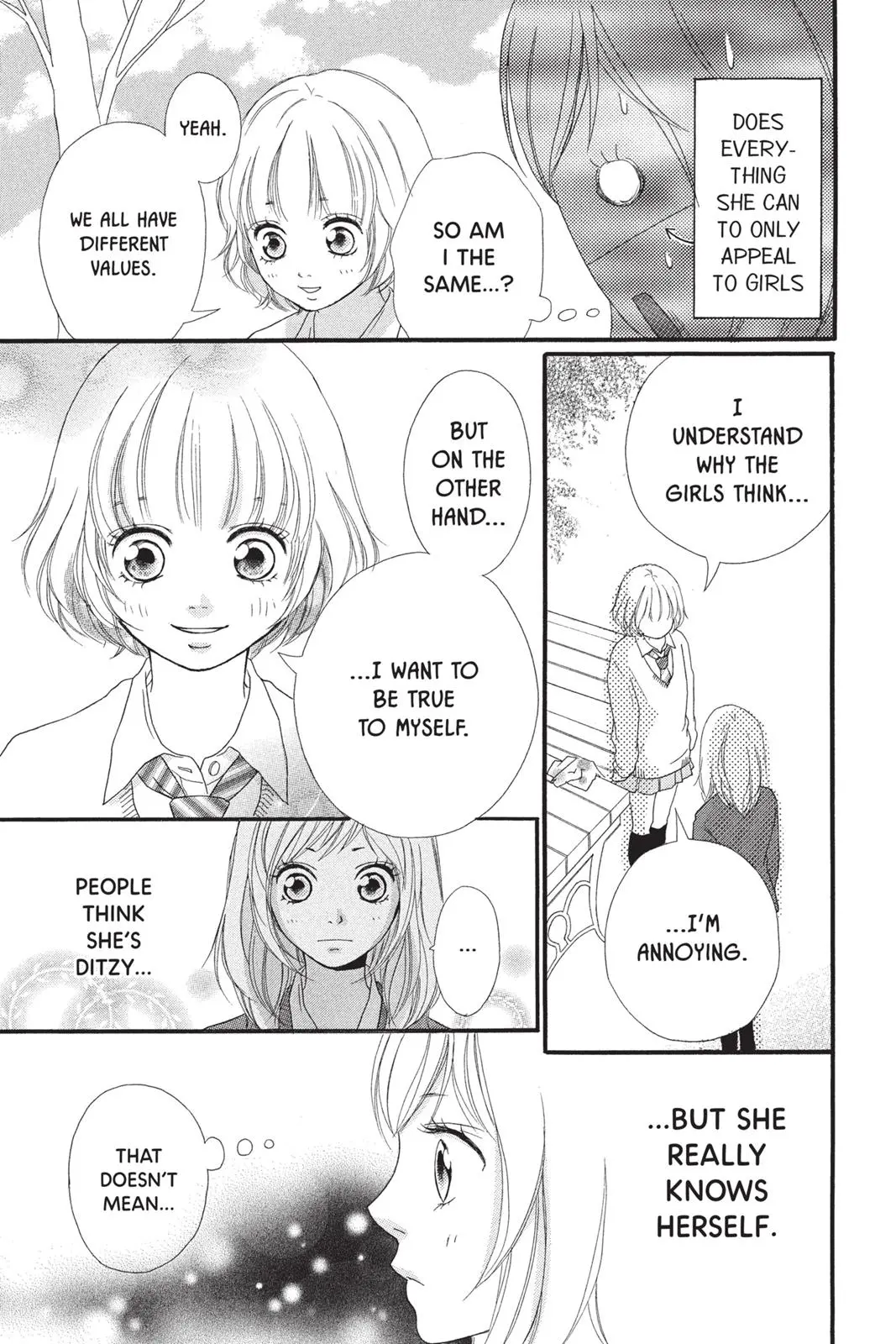 Ao Haru Ride - Chapter 2 - Page 12