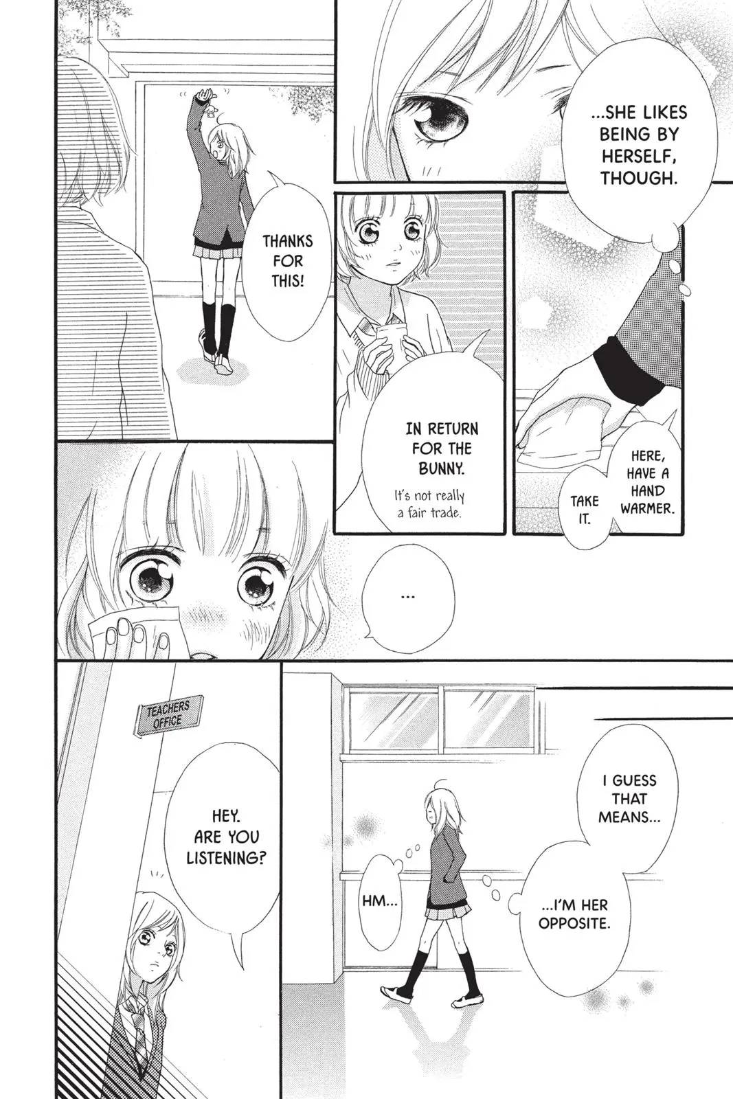 Ao Haru Ride - Chapter 2 - Page 13
